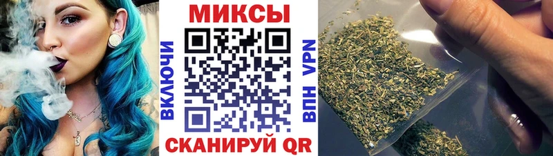 Бутират BDO 33%  сколько стоит  Химки 