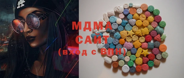 МДПВ Волоколамск