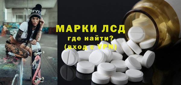МДПВ Волоколамск