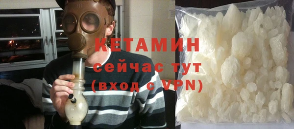 МДПВ Волоколамск