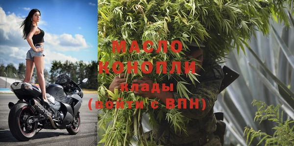 гашик Володарск