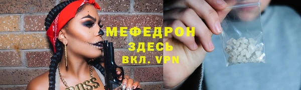МДПВ Волоколамск