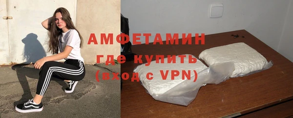 МДПВ Волоколамск