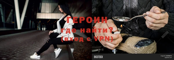 МДПВ Волоколамск