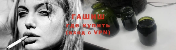 МДПВ Волоколамск