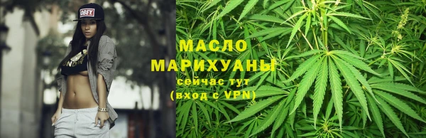 гашик Володарск