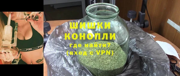 гашик Володарск