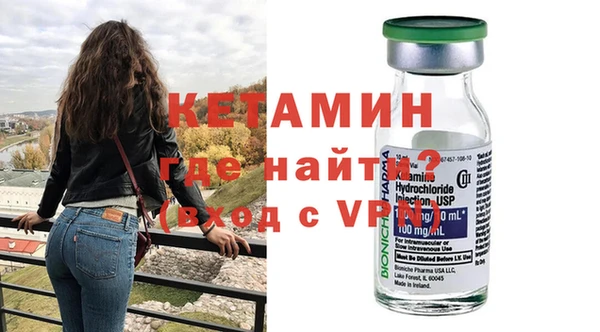 МДПВ Волоколамск