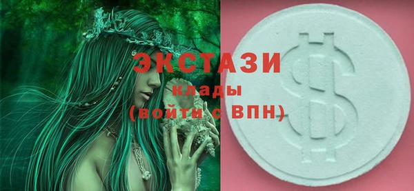 МДПВ Волоколамск