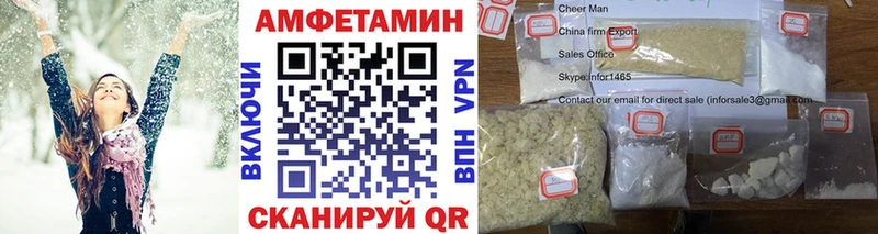 KRAKEN онион  Химки  МЕТАМФЕТАМИН Декстрометамфетамин 99.9% 